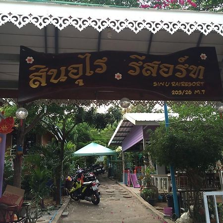 Sin U Rai Resort Ko Lan Bagian luar foto