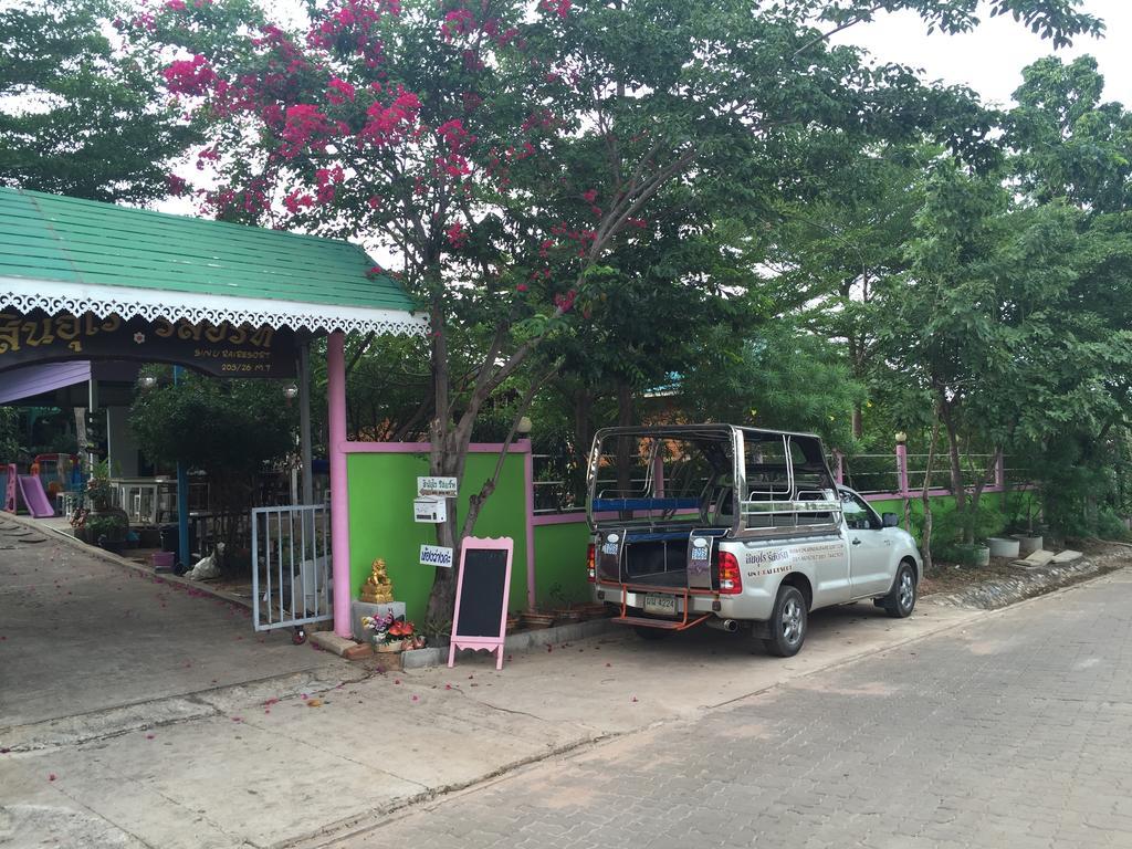 Sin U Rai Resort Ko Lan Bagian luar foto