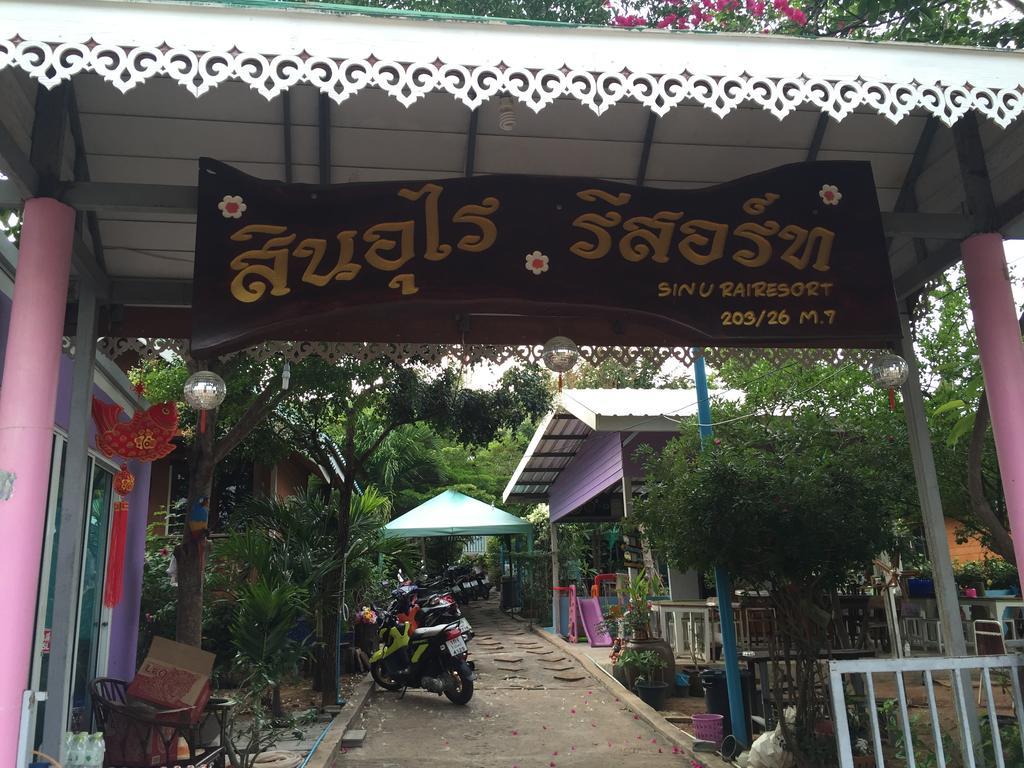 Sin U Rai Resort Ko Lan Bagian luar foto